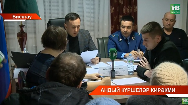 Шәхси торак өчен каралган җирләрнең, күп катлы йорт төзү өчен, категориясен үзгәртергә җыеналар