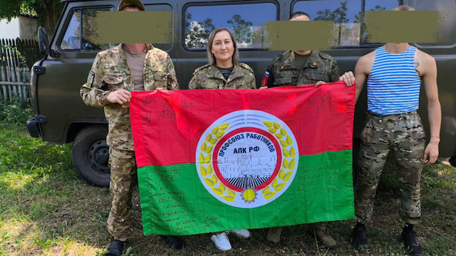 Профсоюз АПК Татарстана поддержал бойцов СВО гуманитарной помощью