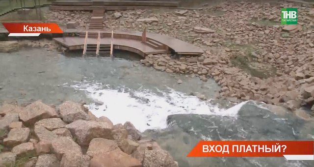 Вход на Голубые озера в Казани стал платным