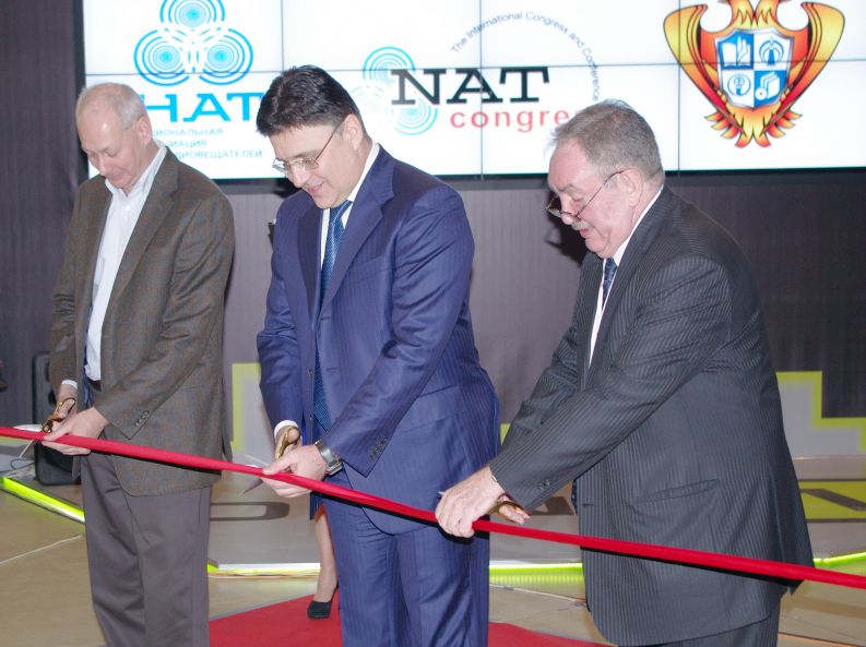 Национальная ассоциация телерадиовещателей проведет в Москве XXIII Международный конгресс