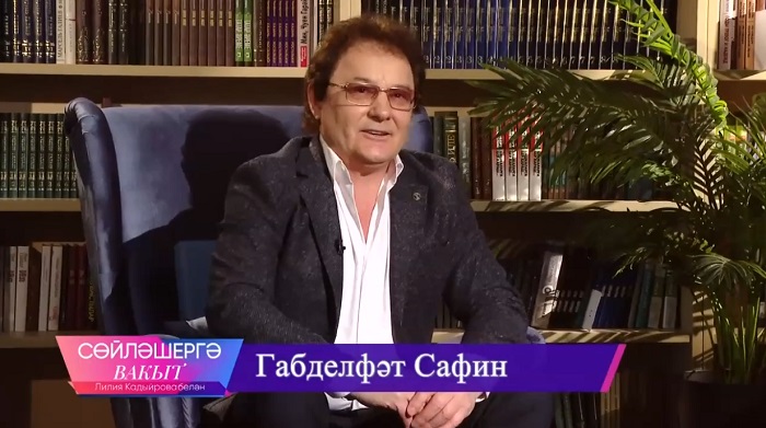 Габделфәт Сафин Марат Яруллинның "Чияләр" җырын башкаруына фикерен әйтте