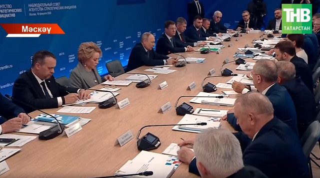 Татарстан илдә тормыш дәрәҗәсе югары булган 5 төбәк исемлегенә кергән