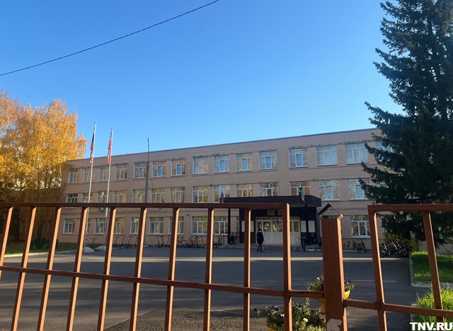 Стало известно, когда школьники Татарстана уйдут на осенние каникулы