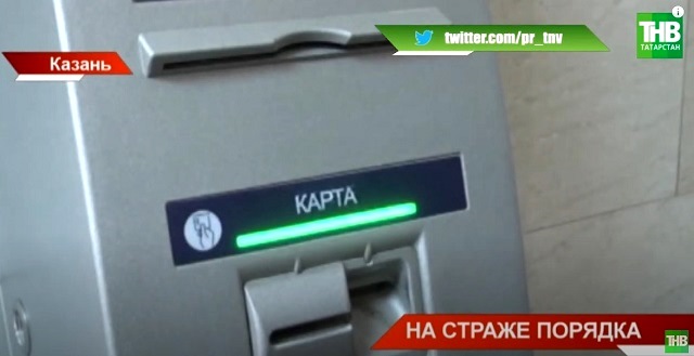 Казань замкнула тройку городов России по преступлениям на торговых площадках