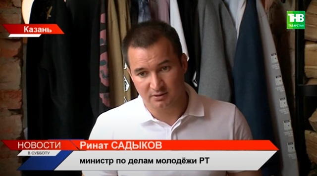 Глава Минмолодежи РТ: «Слово пацана» показывает, что преступные группировки — это беда в семье