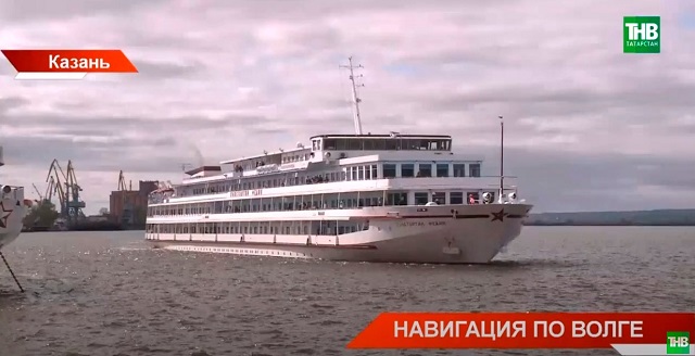 В Татарстане открыли пассажирскую навигацию: главные новшества и новые маршруты