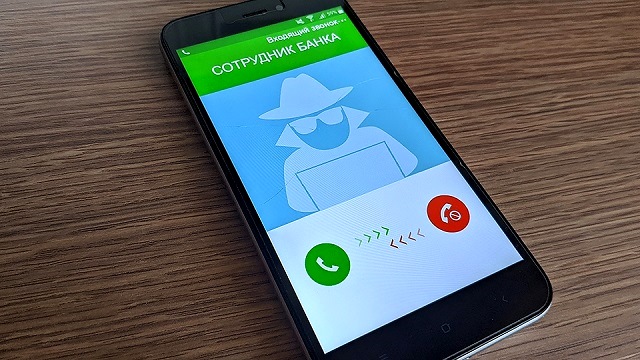 Лжесотрудники банка «развели» 23-летнюю жительницу Казани на полмиллиона рублей