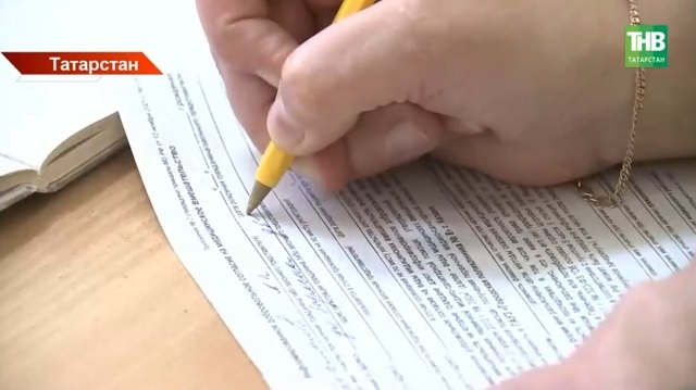 В Казани пройдет масштабная ярмарка труда для участников СВО и их семей