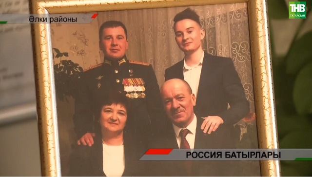 Ватан геройлары. Батыр уллар һәм аларны үстергән ата-аналар