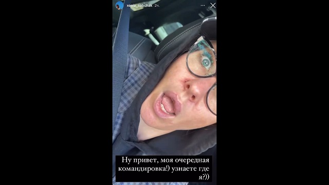 Ксения Собчак приехала в Казань - видео