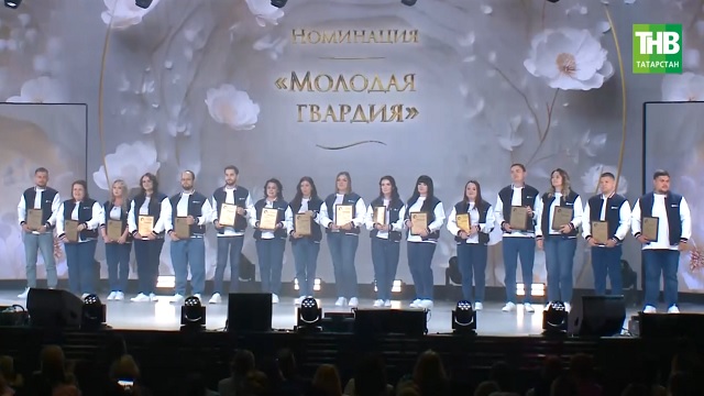 В Казани назвали лауреатов премии «Врач года — Ак чэчэклэр»