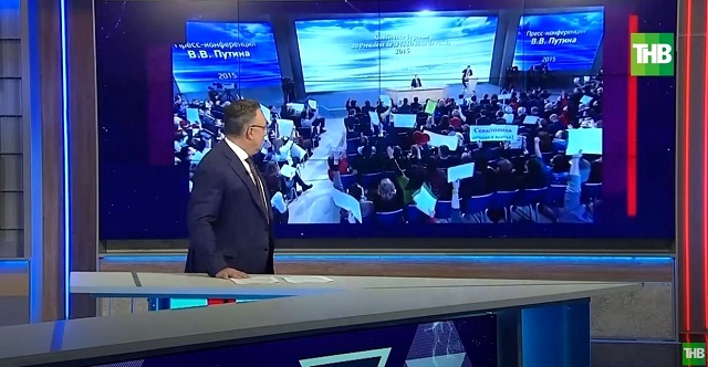 ТНВ воссоздал хронологию принятия решения о переименовании должности президента РТ