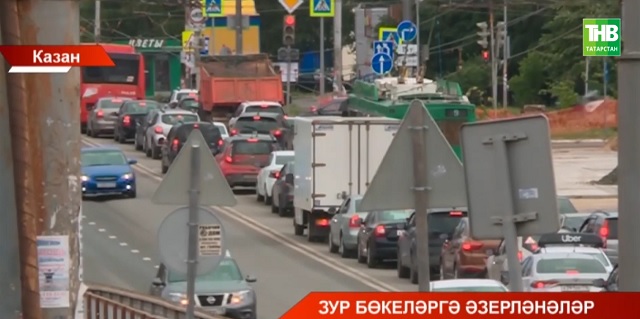 Фучик урамы ябыла - Казан халкы зур бөкеләргә әзерләнә