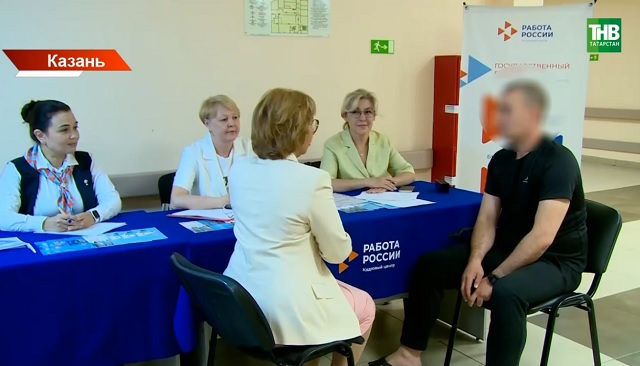 12 бойцов СВО трудоустроили в Казани с начала года