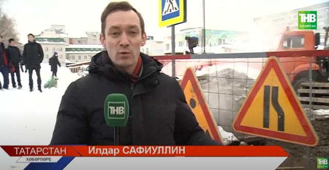 Казанда яшәүче 9 меңгә якын кеше җылылыксыз калуының сәбәбе нидә? - видео