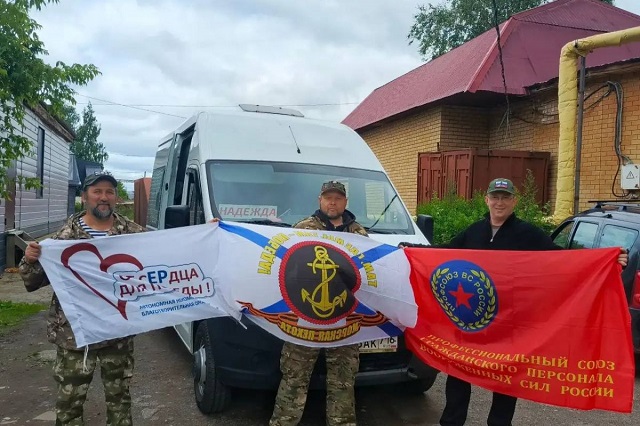 По запросу военных: казанские волонтёры доставили топливо в зону СВО
