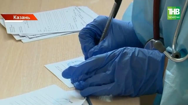 Онкология, болезни сердца и психические расстройства: в Татарстане озвучили статистику инвалидности