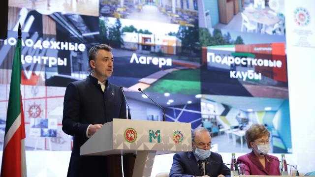 На ремонт девяти детских лагерей в Татарстане выделят более 1 млрд рублей