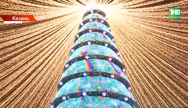 Татарстан башкаласында үзәк шәһәр чыршысын иртәгә сүтә башлыйлар