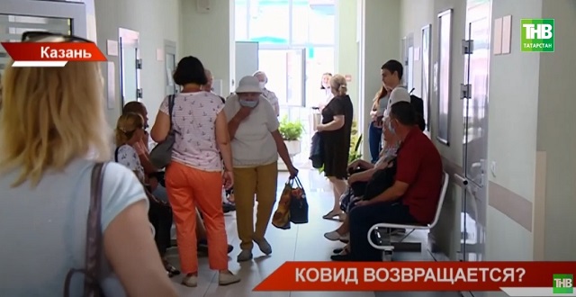 Татарстанда 64 кешене коронавирус белән хастаханәгә салганнар