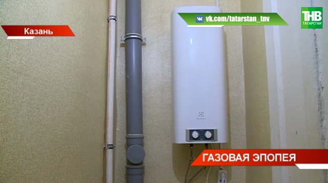 Названа главная причина отравлений угарным газом в Казани: пострадали уже 15 человек