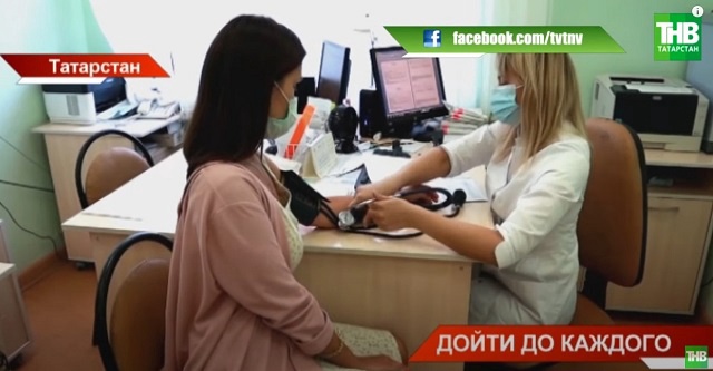 Число суточных заражений коронавирусом в Татарстане снизилось до 2 039