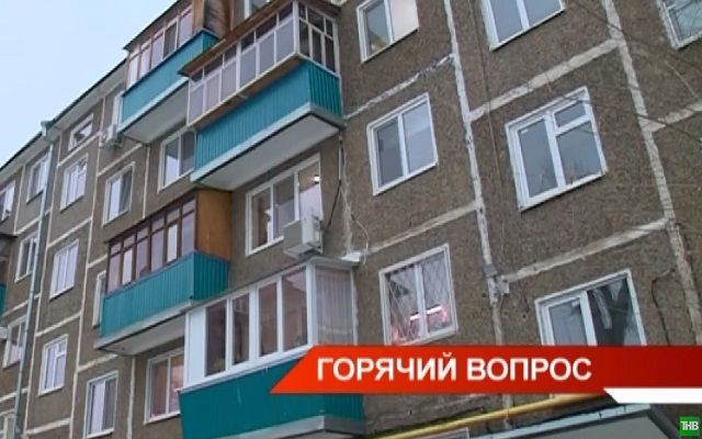 В Казани начали отключать жителям газ, ссылаясь на неисправность дымоходов