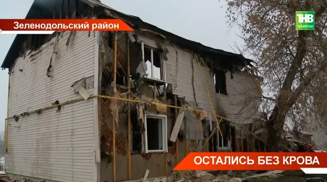 Огонь в поселке Васильево унес жизнь мужчины и оставил без крова сразу восемь человек