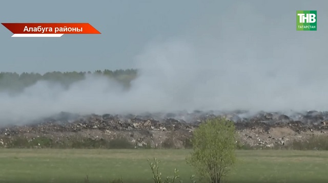 Алабуга районында чүп-чар полигоны яна: Төтене берничә чакрымнан күренә