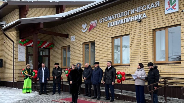 Построенную по нацпроекту стоматполиклинику открыли в Арском районе Татарстана