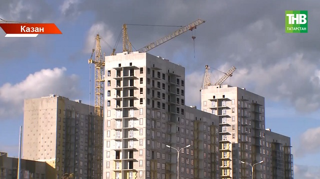 Татарстанда СВОда катнашучылар һәм аларның гаиләләре өстенлекле рәвештә фатир ала алачак