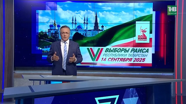 Выборная кампания в Татарстане набирает обороты: кто они – «команда Минниханова»