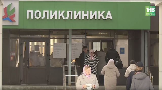 Татарстанцам рассказали о штаммах гриппа в предстоящем сезоне