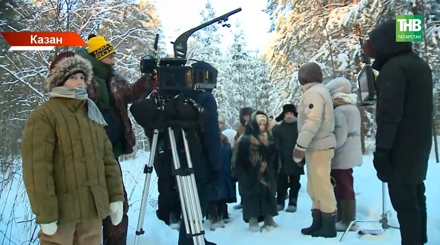 Казанда "Илһам" фильмын төшерәләр: чын бүре белән күренешләр, күңелгә үтеп керә торган салкын