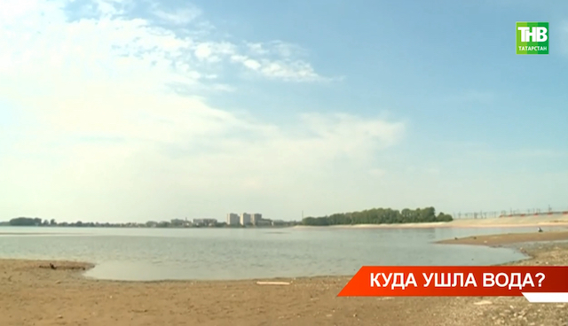 Куйбышевское водохранилище: Минэкологии РТ не видит угрозы обмеления