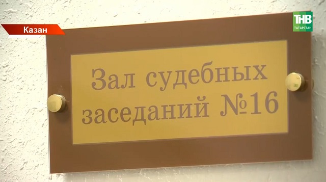 Бөтен Казанны тетрәндергән хәл: Көн уртасында пычак белән кем һөҗүм иткән һәм кем оештырган?