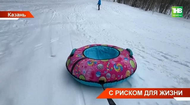 С риском для жизни: 18 татарстанцев пострадали на тюбингах в новогодние праздники