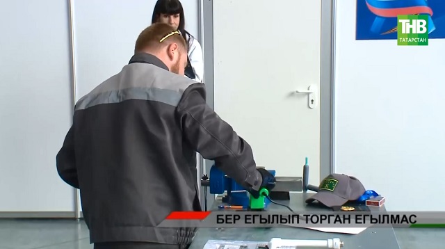 Язмыш һәм ярыш: Абилимпикс - көчле рухлы СВО ветераннарын Казанга җыйды | Адымнар