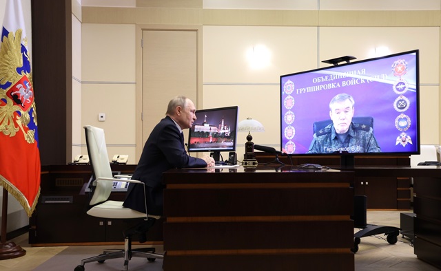 Герасимов доложил Президенту России о завершении операции по освобождению Курской области