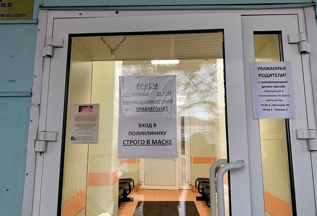 Татарстанда коронавирус йоктыручылар саны кабат кими башлады