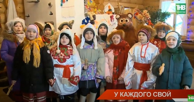 У каждого свой: новогодние праздники разных народов. Традиции и необычные приметы