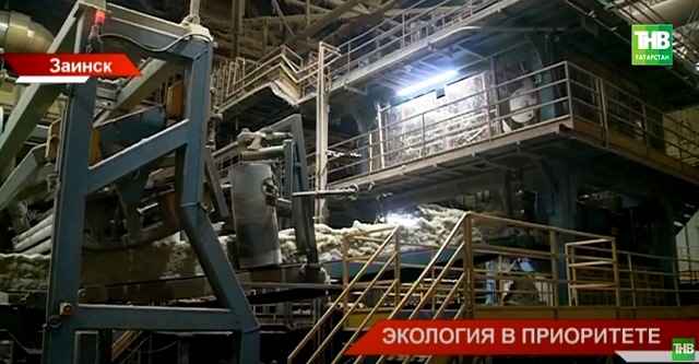 Уникальное для Татарстана экологичное оборудование запустили на «Заводе ТЕХНО» в Заинске