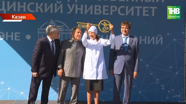 Казан дәүләт медицина университеты "Республика алдындагы казанышлары өчен" орденына лаек булды