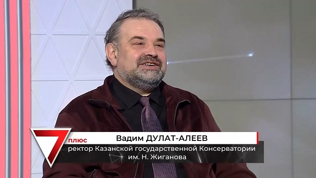 Живой звук вместо «ТикТока»: проект «Большая музыка в малые города» удивляет жителей Лаишево и Чистополя