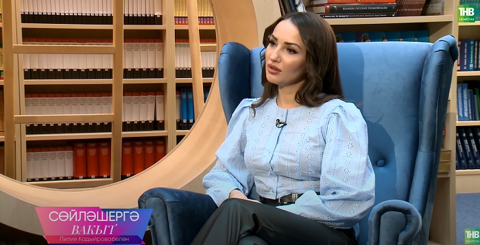 Ильмира Нәгыймова: "Миңа психолог кирәк"