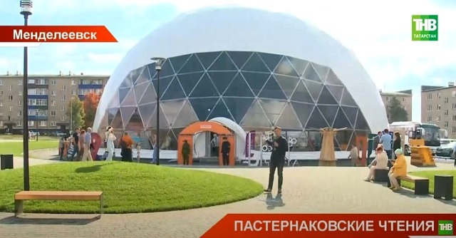 «Пастернаковские чтения»: чем удивил первый международный литературно-театральный фестиваль в РТ