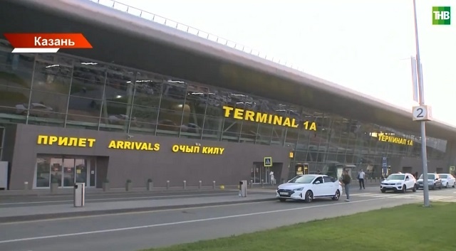 МЧС оповестило о снятии режима беспилотной опасности в Татарстане