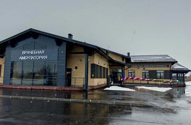 В Зеленодольском районе РТ открыли построенную по нацпроекту врачебную амбулаторию