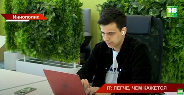 Победитель конкурса «Студенческий стартап» доказал, что сфера айти легче, чем кажется