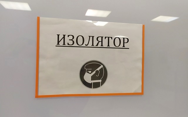 Узган тәүлектә Татарстанда 187 кешедә коронавирус ачыкланган